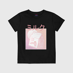 Футболка хлопковая детская Vaporwave Strawberry Milk, цвет: черный
