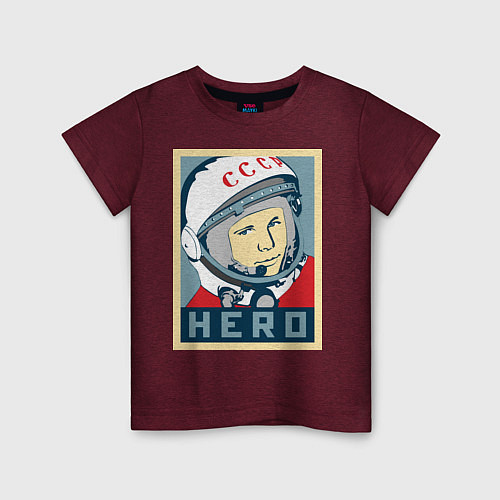 Детская футболка Юрий Гагарин - HERO / Меланж-бордовый – фото 1