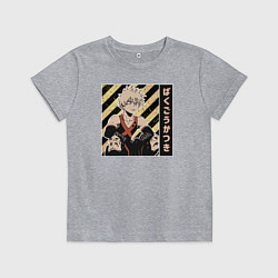 Футболка хлопковая детская Моя геройская академия Бакуго, цвет: меланж