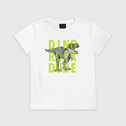 Футболка хлопковая детская DINO ROCK DUDE, цвет: белый