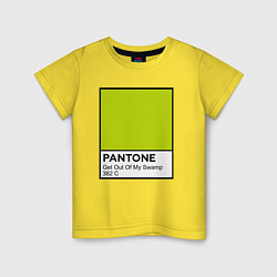 Футболка хлопковая детская Shrek: Pantone Color, цвет: желтый