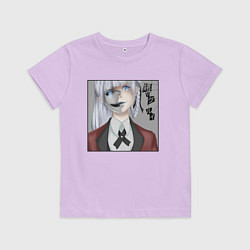 Футболка хлопковая детская Кирари Момобами Какэгуруи, цвет: лаванда