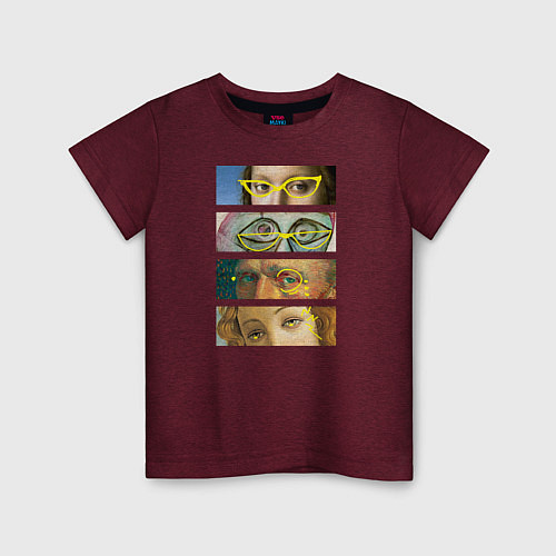 Детская футболка Новый взгляд на классику / Меланж-бордовый – фото 1