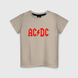 Футболка хлопковая детская ACDC, цвет: миндальный