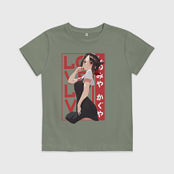 Футболка хлопковая детская Love Love, цвет: авокадо