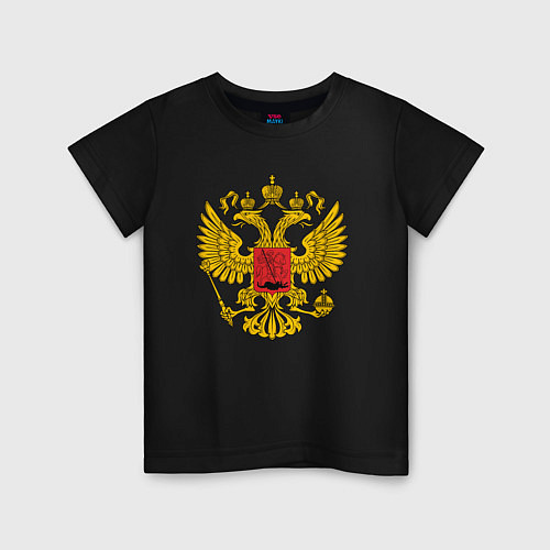 Детская футболка ГЕРБ РОССИИ RUSSIA / Черный – фото 1