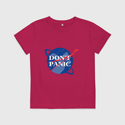 Футболка хлопковая детская Без паники, цвет: маджента