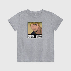 Футболка хлопковая детская Onizuka face, цвет: меланж