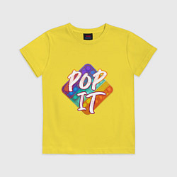 Футболка хлопковая детская POPit, цвет: желтый