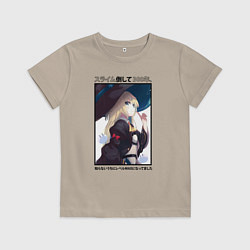 Футболка хлопковая детская Убивая слизней 300 лет Адзуса, цвет: миндальный
