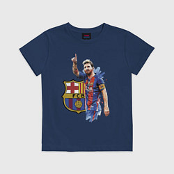 Футболка хлопковая детская Lionel Messi Barcelona Argentina!, цвет: тёмно-синий