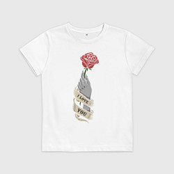 Футболка хлопковая детская I Love You, цвет: белый