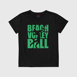 Футболка хлопковая детская Beach Volleyball, цвет: черный