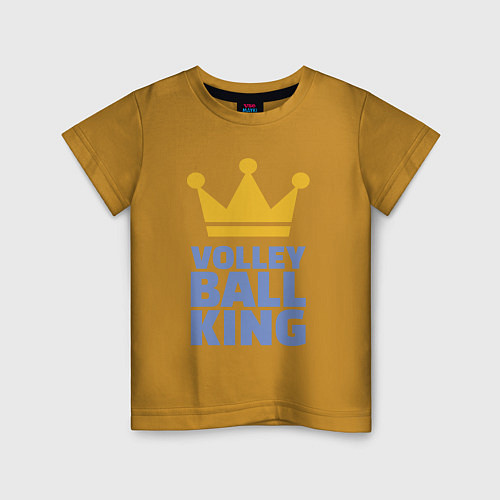 Детская футболка Король волейбола / Горчичный – фото 1