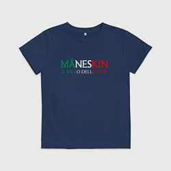 Футболка хлопковая детская IL BALLO DELLA VITA MANESKIN Z, цвет: тёмно-синий