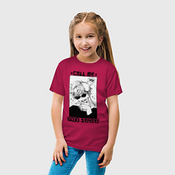 Футболка хлопковая детская Позвони мне сатору годзе, цвет: маджента — фото 2