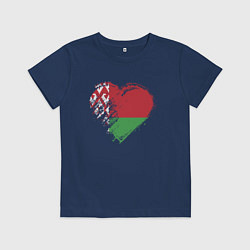 Футболка хлопковая детская Сердце Беларуси, цвет: тёмно-синий