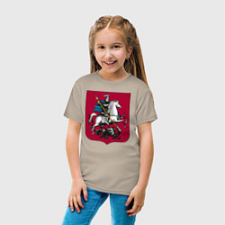 Футболка хлопковая детская Георгий Победоносец - Герб, цвет: миндальный — фото 2