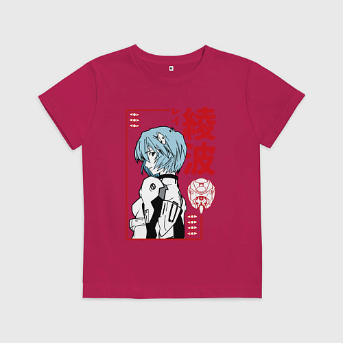 Детская футболка Рей Аянами EVA-00 / Маджента – фото 1