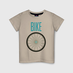 Футболка хлопковая детская Велосипед, колесо, цвет: миндальный