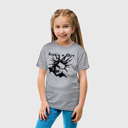 Футболка хлопковая детская Башка горшка - Король и Шут, цвет: меланж — фото 2