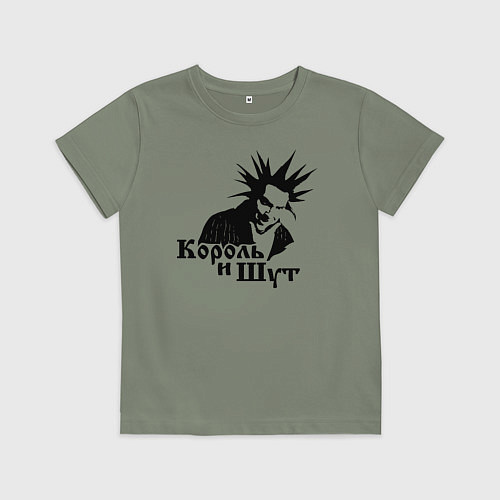 Детская футболка Король и Шут ГОРШОК / Авокадо – фото 1