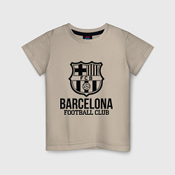 Футболка хлопковая детская Barcelona FC, цвет: миндальный