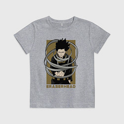 Футболка хлопковая детская Аизава сенсей, цвет: меланж