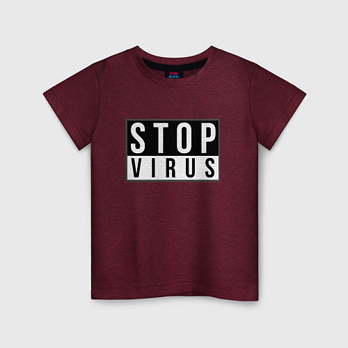 Детская футболка Stop Virus / Меланж-бордовый – фото 1