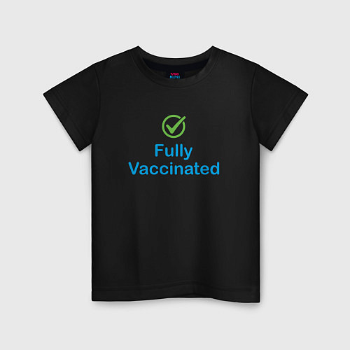 Детская футболка Полная вакцинация / Черный – фото 1