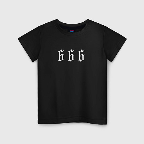 Детская футболка Морген 666 / Черный – фото 1