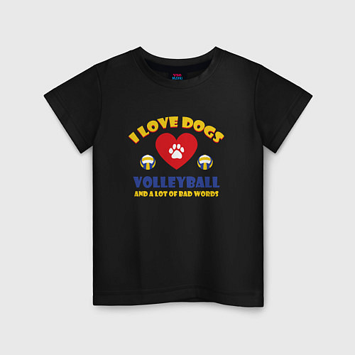Детская футболка Собаки и волейбол / Черный – фото 1