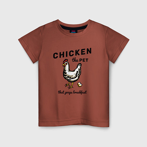 Детская футболка Chicken The Pet / Кирпичный – фото 1