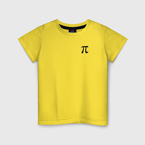 Детская футболка Математика Число Пи / Желтый – фото 1