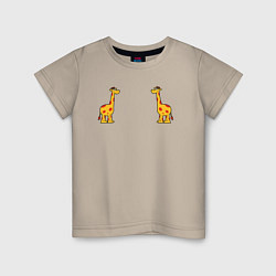 Футболка хлопковая детская Жираф, цвет: миндальный