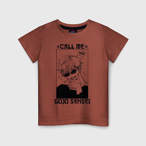 Детская футболка CALL ME GOJO SENSEI / Кирпичный – фото 1