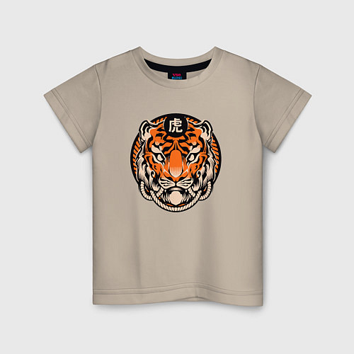 Детская футболка Amazing Tiger / Миндальный – фото 1