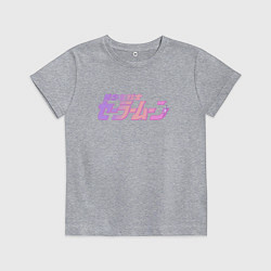 Футболка хлопковая детская Сейлор Мун, цвет: меланж