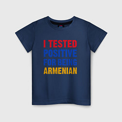 Футболка хлопковая детская Tested Armenian, цвет: тёмно-синий