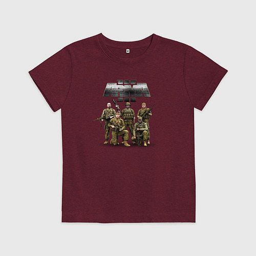 Детская футболка Arma Арма / Меланж-бордовый – фото 1