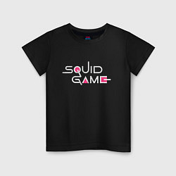 Футболка хлопковая детская Squid Game name, цвет: черный