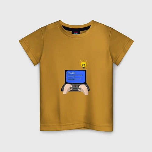 Детская футболка Создание компьютерной программы / Горчичный – фото 1