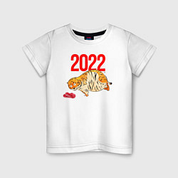 Футболка хлопковая детская Ленивый толстый тигр 2022, цвет: белый