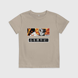 Футболка хлопковая детская Ренгоку Кенджуро взгял клинок демонов столб пламен, цвет: миндальный