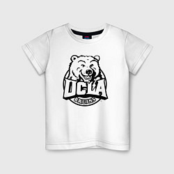 Футболка хлопковая детская UCLA, цвет: белый