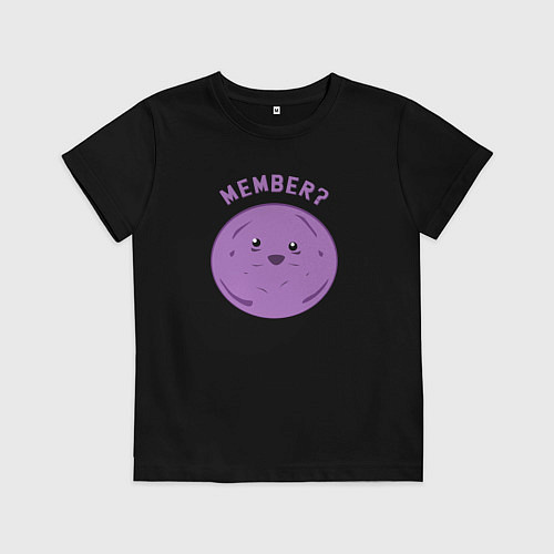 Детская футболка А ты помнишь? Ягодки - вспоминашки Южный парк / Черный – фото 1