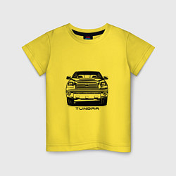 Футболка хлопковая детская Тойота Тундра, цвет: желтый