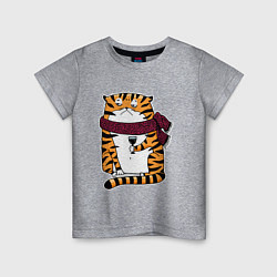 Футболка хлопковая детская Недовольный тигр с бокалом вина, цвет: меланж