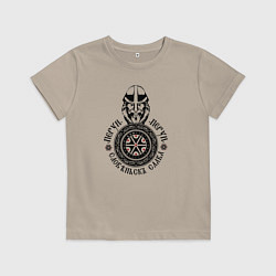 Футболка хлопковая детская Перун Славянский языческий бог, цвет: миндальный