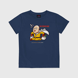 Футболка хлопковая детская Счастливый Сайтама с пакетами продуктов One Punch-, цвет: тёмно-синий